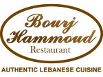 Bourj-Hammoud-Restaurant-scaled-1.jpg